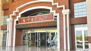 大學退場鎖定60校：4個英文關鍵句帶你看懂2025台灣高等教育危機
