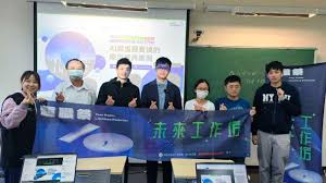 AI改變學習方式？生成式AI如何進入教育現場：3個你不可忽視的應用案例與潛在風險解析