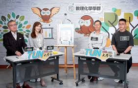 數學系出路必看：5個你不能忽略的高薪與發展陷阱