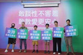 小學生性教育不可忽視:6個常見誤區與家長應避免的錯誤觀念