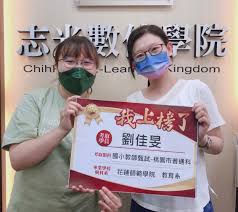 教師甄試英文科常見5大失誤，你不可不知道的避雷方法！