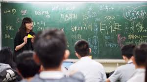 學習動機不足怎麼辦？5個英文老師常見失誤與避免方法 [How to Tackle Low Learning Motivation? 5 Common Teacher Pitfalls and Solutions]