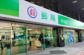 郵件查詢英文怎麼說?辦公室常用5大郵件查詢句型一次學會