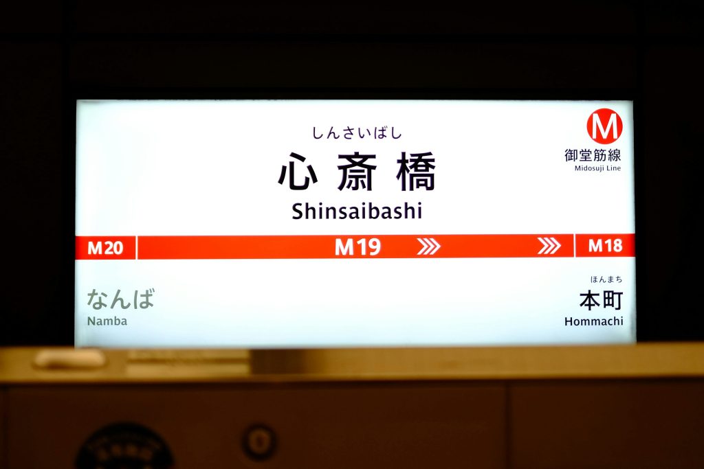 少子化台灣衝擊英文教育？7個你不可忽視的學習變化 [Taiwan’s Low Birthrate Shakes Up English Education: 7 Critical Shifts You Must Know]｜