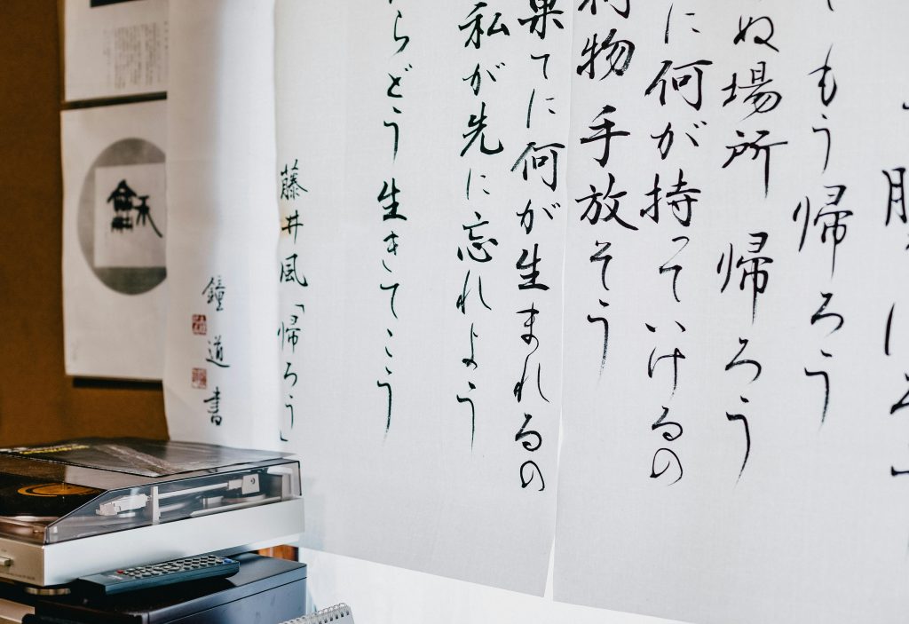 學測作文怎麼寫？避免常見5大失誤，英文老師教你高分寫作祕訣 [How To Write High Scoring General Scholastic Ability Test (GSAT) Essays? English Teachers’ Top Tips And 5 Common Mistakes To Avoid]｜
