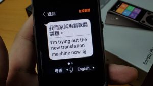 翻譯英文時常見的5大錯誤，你一定要避免！ [5 Common Mistakes in English Translation You Must Avoid!]