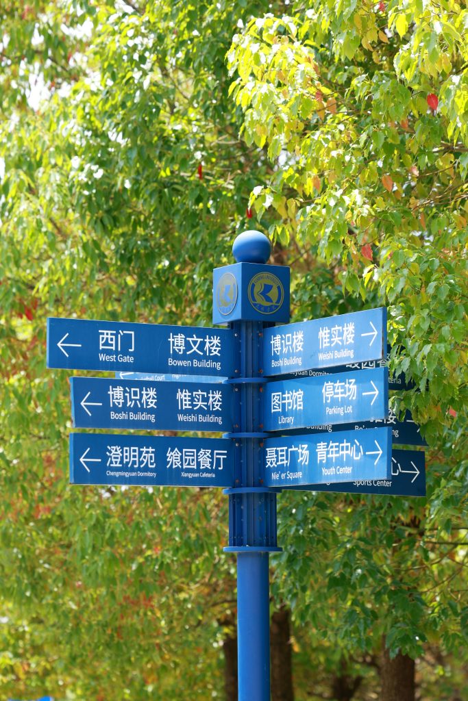 教育部英文政策你忽略了嗎？2025年英語學習族群常見5大誤區剖析 [Have You Overlooked Ministry Of Education's English Policies? 5 Common Mistakes In English Learning For 2025]｜
