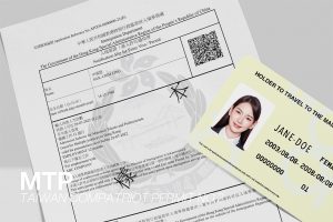香港簽證申請常見5大錯誤｜英文資料填寫時你絕對不能犯的陷阱