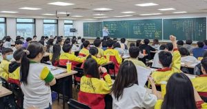 ????教育補助金怎麼申請？這些族群最有機會領到｜2025最新英文學習者必看攻略