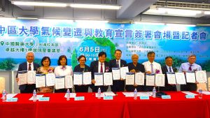 💙中區大學招生競爭度提升的5個英文必勝策略｜2025申請季家長與學生不可不知