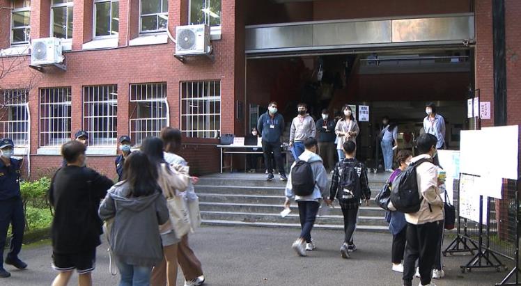 💙2025學測報名懶人包：10個常見錯誤與避免方法（附英文常用詞彙整理）