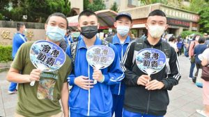 ????國中升高中準備:7大常見錯誤家長與學生必須避免(2025最新英文學習懶人包)