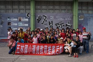 💙校外安全英文怎麼說？避免5個常見用語誤區與實用例句解析