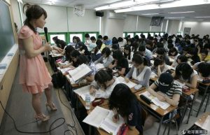 💙南韓教育為什麼令人後悔?5個你必須避開的學習陷阱(英文學習者須知)