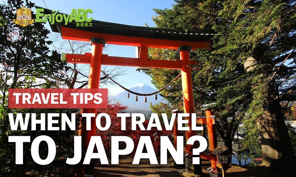 🌍 EnjoyABC 旅遊英語冒險營｜$3,200/月，0元7天玩出流利口說，出國自信開口不是夢！