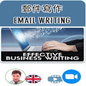W3 11pm Biz(email Writing)