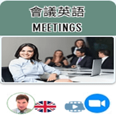 W4 11pm Biz(meeting)