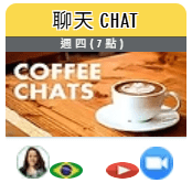 W4 7pm Chat