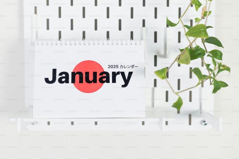 月份英文怎麼說？避免這5個常見錯誤，讓你精準掌握每個月份英文用法