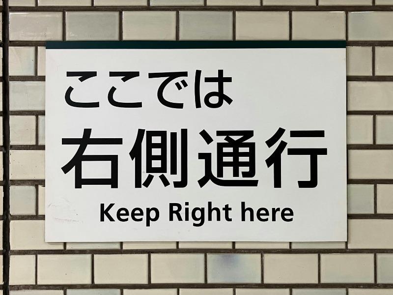 2025日翻中翻譯社推薦｜企業該如何利用專業翻譯吸引國際客戶？