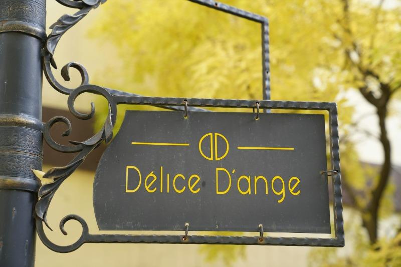 地址中翻英常見錯誤有哪些？英文地址翻譯新手必看5大避雷技巧 , 【地址中翻英全攻略】致命錯誤＋實例範本，一次學會正確英文地址寫法 (8)