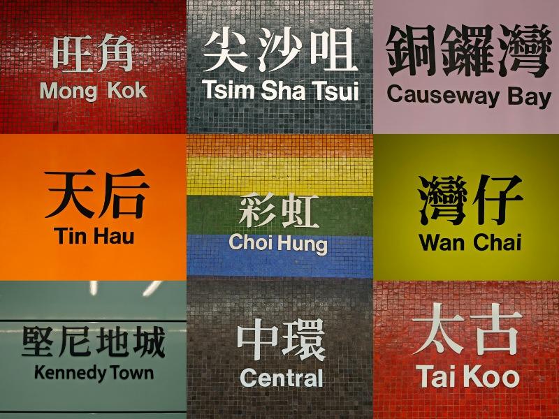 中翻英文常見錯誤解析｜5個你一定要避免的翻譯地雷 ：最新5大翻譯地雷與修正範例，讓你的英文看起來超專業 (8)