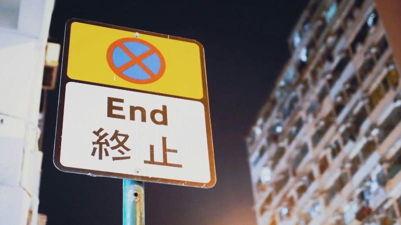 中翻英文常見錯誤解析｜5個你一定要避免的翻譯地雷 ：最新5大翻譯地雷與修正範例，讓你的英文看起來超專業 (4)