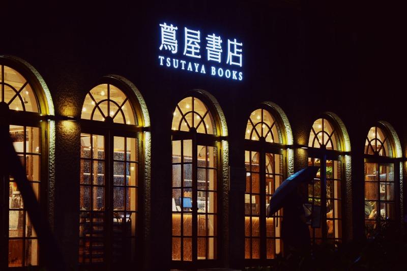 翻譯公司推薦｜2025年英文教學部落客必避開的5大常見踩雷陷阱, 專業翻譯公司評比、認證標準與避雷指南 (1)