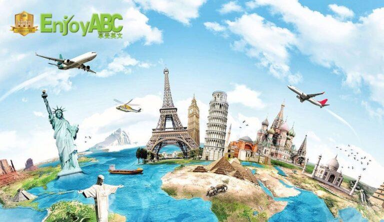 學英語,也學旅行的勇氣|英商劍橋 × EnjoyABC 月付 $3,200・免費體驗中