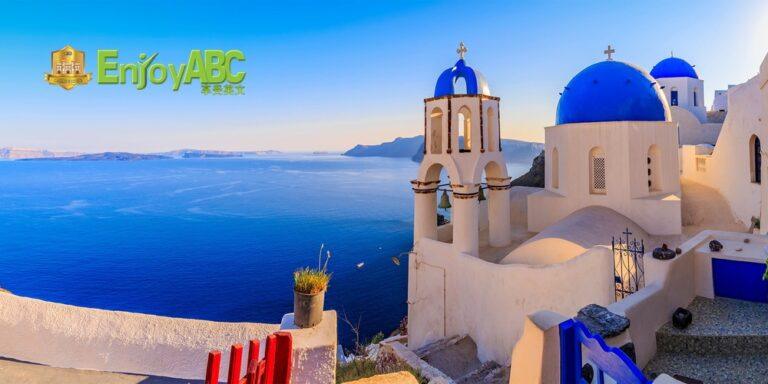 AI外師帶練英語｜英商劍橋×享受英文旅遊口說營