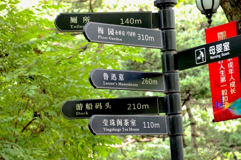 2025英文名字翻譯大全:最完整中英文對照表、趨勢解析、命名陷阱與專業選名指南 (4)