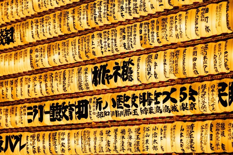 2025英文名字翻譯大全:最完整中英文對照表、趨勢解析、命名陷阱與專業選名指南 (8)