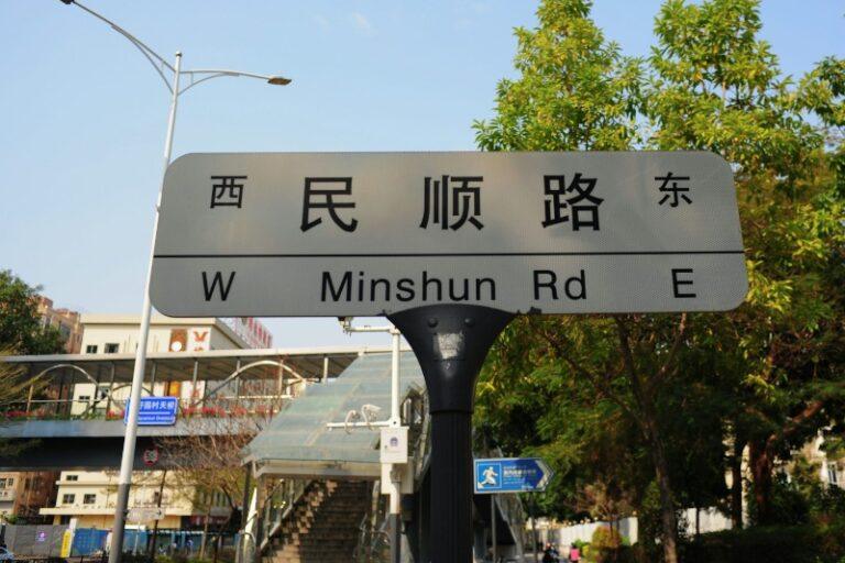 掌握英文極短句:避開30大中式誤用、打造自然流暢表達的完整指南 (3)