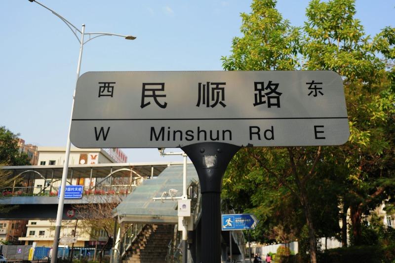 掌握英文極短句：避開30大中式誤用、打造自然流暢表達的完整指南 (3)