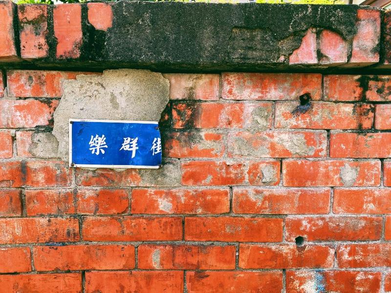 掌握英文極短句：避開30大中式誤用、打造自然流暢表達的完整指南 (6)