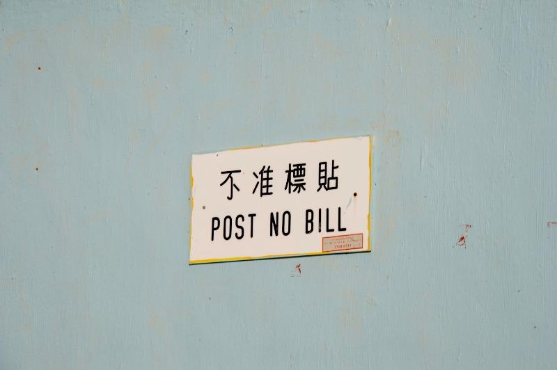 掌握英文極短句：避開30大中式誤用、打造自然流暢表達的完整指南 (7)