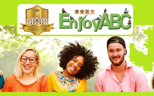 WA New Tutor Group Logo