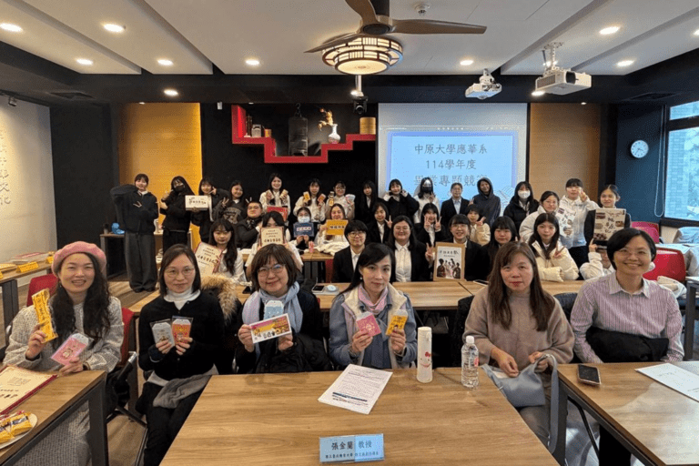 通用華語不再只是課本！中原應華系畢業專題把「在地文化＋數位科技」做成可上線的教材，評審：已具商品化潛力
