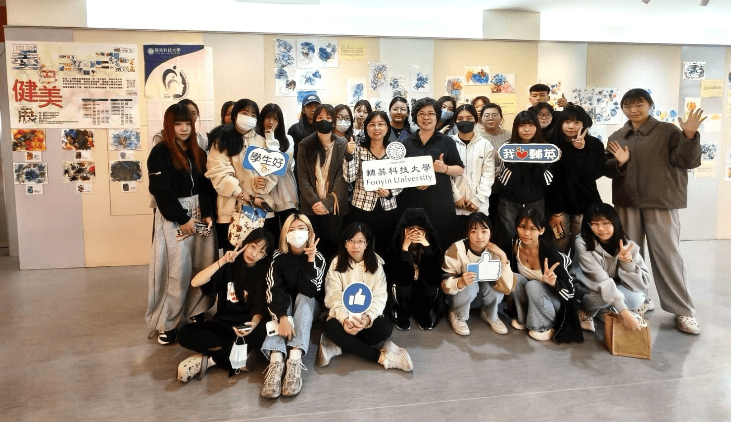 畫筆遇上 AI！輔英科大「墨色健美展」讓跨系學生用藝術與科技寫下情感故事