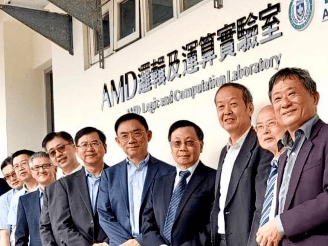 亞洲大學成立「AI 半導體基地」攜手 AMD、MIT 與國際夥伴,培育全球搶手高階人才