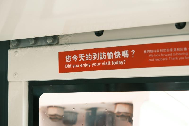 2026 英文解答為何老是失分？破解中式直譯的五大地雷 (4)