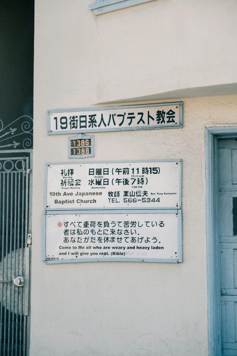 地址翻譯英文地址常見錯誤解析：避免這5個致命失誤！ (5)