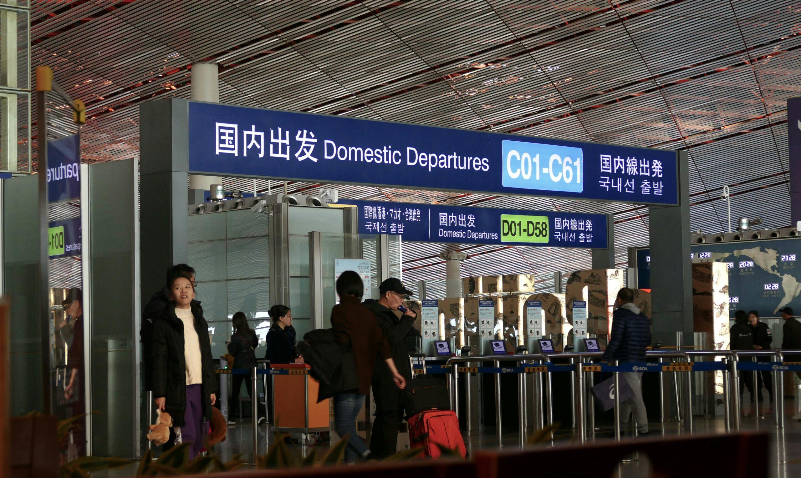 出境英文必學：7個常用句型讓你快速通關不出糗 [Must Know Airport English: 7 Essential Phrases To Pass Immigration Smoothly]