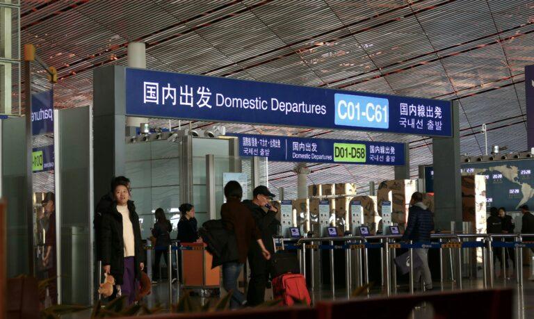 出入境 英文必學：避免常見5大溝通誤區，新手旅客不可不知！ [Essential Airport English: Avoid 5 Communication Pitfalls Every Traveler Should Know!]