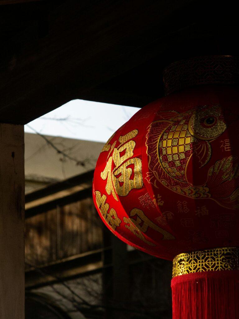中國新年快樂英文怎麼說？5個最常見用法與避免出錯的實用技巧 [Chinese New Year Greetings In English: 5 Common Ways & Practical Tips]