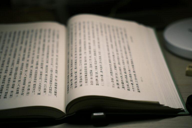 竹縣推動雙語生活化校園 從課堂延伸至各角落：英文學習者不可不知的5大關鍵變革 [Hsinchu County Bilingual Living Campus: 5 Key Transformations Every English Learner Must Know]
